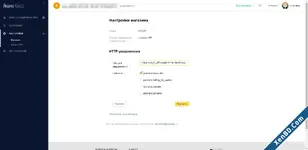 chrome_Hr2dsosMj1.webp