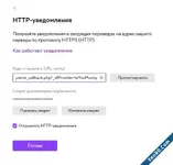 chrome_QNk19hronx.webp