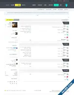 03_index_RTL.webp